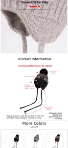 Detailed size specifications for winter knit trapper hat with ear flaps and pom-poms