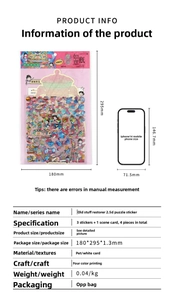 Detailed size comparison of PET stickers with iPhone 14 and packaging dimensions