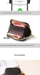 Detail of RFID blocking card holder with accordion slots and black lychee leather
