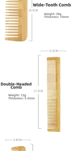 Detailed dimensions of eco-friendly bamboo wide tooth and double-head hair combs