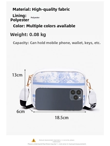 Detailed size specifications for the blue floral print camera bag with dimensions