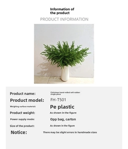 Detailed spec sheet for Norfolk pine branch made of soft PE plastic for Christmas decor
