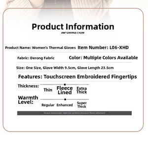 Tableau des tailles pour gants thermiques en velours De pour femmes doublés polaire