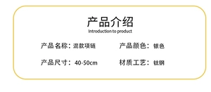 Detailed technical specifications for silver titanium star necklace with 40-50cm length