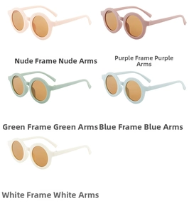 Detail showing five candy-colored matte round sunglasses for kids in various shades