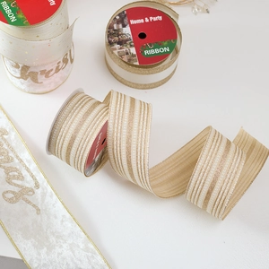 Champagne velvet Christmas ribbon with Merry Christmas text and gold star patterns