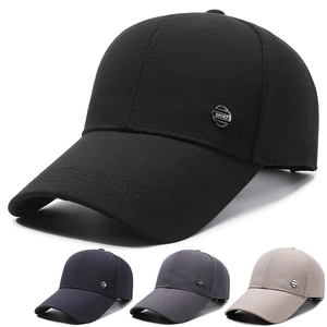 Berretto Da Baseball Uomo All Aperto Tesa Prolungata Traspirante Protezione Solare Cappello Pesca Sport Logo Metallo Regolabile