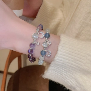 Cat Eye Stone Beaded Bracelet With Copper Moon Star Charms And Zircon Vintage Elegant Jewelry For Women