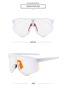 Close-up of white sports sunglasses with large light red lenses in front and side views
