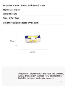 Detail view of plush pencil case with size 22x10cm dimensions and soft pompom decoration