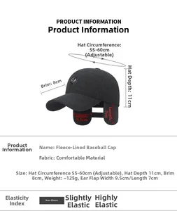 Detailed size chart for men winter baseball cap with earflaps and adjustable dimensions