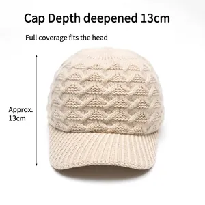 Women's warm knitted beige baseball cap with deep crown 13cm and soft brim detail