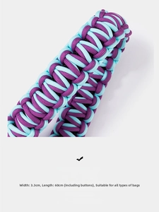 Detail of 3.3cm wide purple and teal woven knot strap with a 60cm total length
