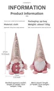 Detailed dimensions of pink sequined Christmas gnomes measuring 27cm height and 15cm width