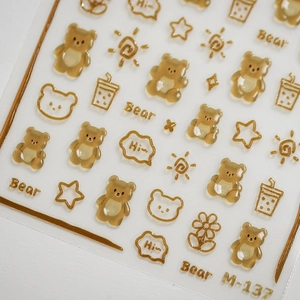 3D embossed bear nail stickers M-137 with gold outlines and amber brown jelly patterns