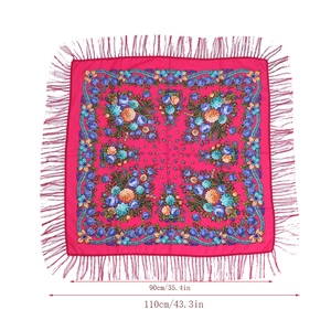 Detailed size chart of rose red floral square scarf with blue patterns and tassels