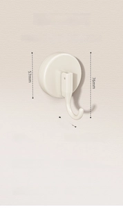 Detail showing dimensions 76mm x 57mm of cream white ABS suction cup hook on wall