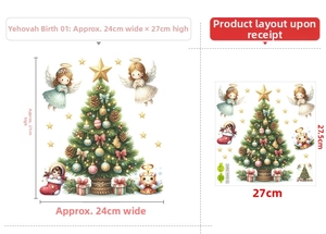 Detailed view of Christmas gingerbread house wall decals with layout and finished dimensions