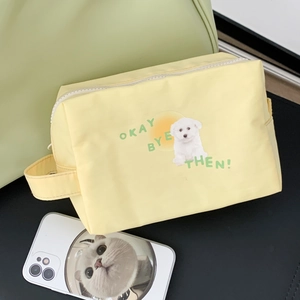 Cute yellow ice cream dog print makeup bag with zipper and large capacity storage