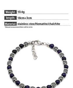 Lapis lazuli and hematite beaded bracelet with stainless steel clasp and size dimensions