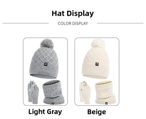 Detail view of winter knit set showing light grey and beige options with pom-poms