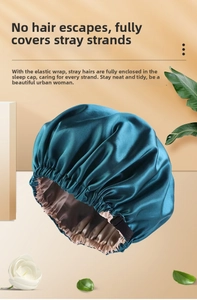 Close-up of double-layer satin sleep cap with adjustable drawstring in peacock green