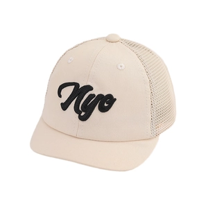 Maillard style kids baseball cap with NYC embroidery and breathable mesh panels