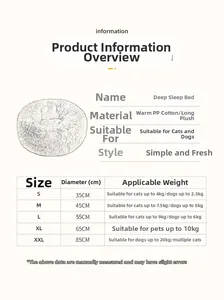 Size chart showing plush round pet bed dimensions from 35cm to 85cm for dogs and cats