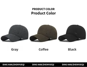 Outdoor winter baseball caps with ear protection in grey, coffee and black colors