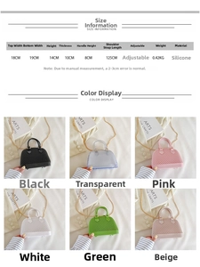 Detailed size chart for the PVC shell jelly bag showing height width and strap length