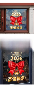 Christmas window stickers with red bow gold bells snowflakes and Merry Christmas text