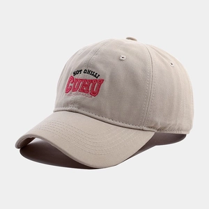Beige baseball cap with 3D embroidery featuring Hot Chilli Curu lettering and soft top