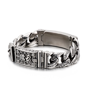 Retro Punk Titanstahl Totenkopf Armband mit gotischen Blumenreliefmustern für Herren