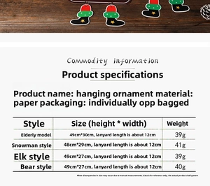 Size guide for paper Christmas pendants featuring Santa, Snowman, Reindeer, and Bear styles