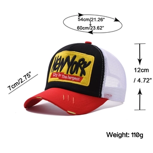 Detail view of New York trucker hat showing dimensions, mesh back and distressed red brim
