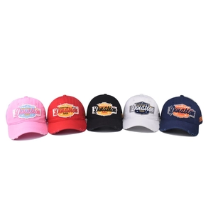 Collection of vintage cotton baseball caps with 1968 embroidery in five varied colors