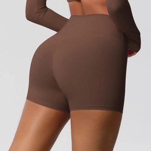 Rear view of chocolate brown high-waisted fitness shorts with butt-lifting fit