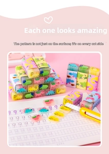 Detail of dinosaur jelly erasers with sandwich cross-section pattern and pastel colors