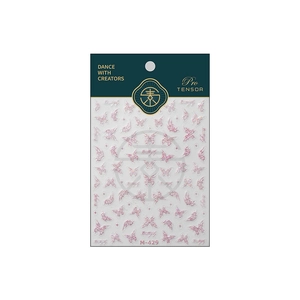 Stickers à ongles papillon laser rose 3D M-429 avec un emballage professionnel