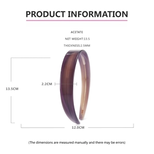 Detailed product dimensions and weight information for the 2.2cm wide acetate headband