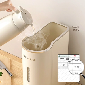 UFORU cream minimalist food grade grain storage container being filled with fresh water