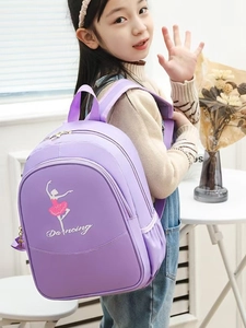 Purple girls dance backpack featuring a pink ballet dancer silhouette and Dancing text