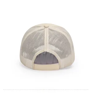 Detailed back view of a beige mesh baseball cap with breathable fabric and velcro strap