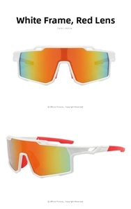 Close-up of white frame cycling sunglasses with red gradient lenses and non-slip pads