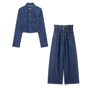 Veste Courte En Jean Pour Femmes Et Pantalon Large Taille Haute Manches Longues Bleu Foncé