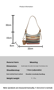 Size chart for woven shoulder bag showing 22x15x8cm dimensions and adjustable strap details