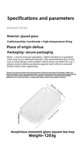 Macro detail of rectangle crystal glass tea tray with embossed patterns and smooth edges