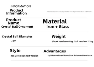 Detailed specification sheet for crystal ball ornament with dimensions and weight info