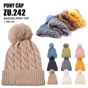 Women Winter Cable Knit Beanie Hat With Faux Fur Pom-Pom Warm Fleece Lined Thick Skull Cap Outdoor Fashion