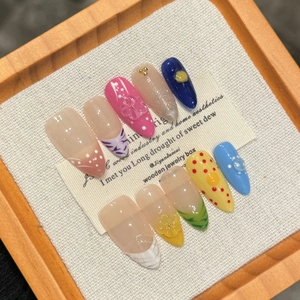 Faux Ongles À Presser Fait Main Résine Amande Fraîche Ongles Artificiels Avec Motif Fleur 3D Chat Style Dopamine Doux Pour Femmes
